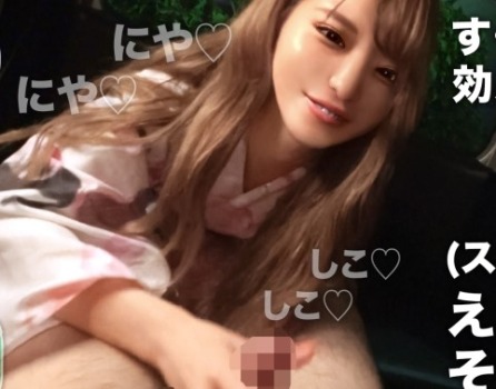 Thumbnail of post image 132