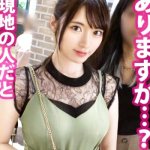 Thumbnail of post image 127