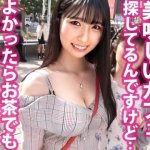 Thumbnail of post image 123