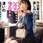 Thumbnail of post image 003