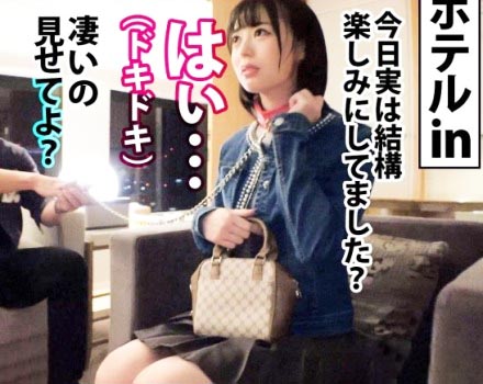 Thumbnail of post image 009