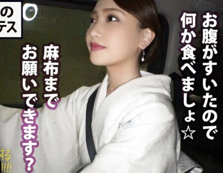 Thumbnail of post image 057