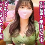 Thumbnail of post image 114