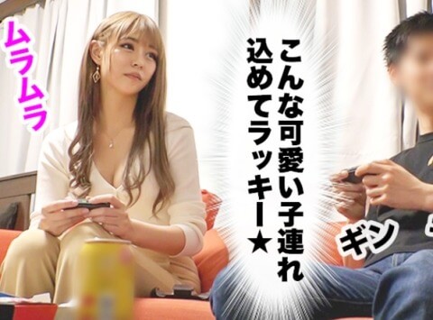 Thumbnail of post image 016