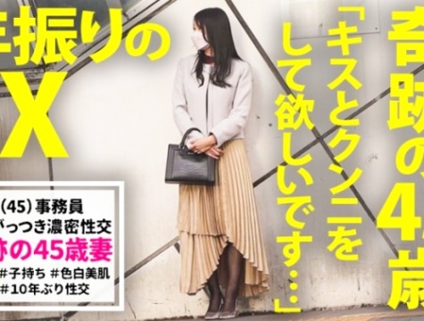 Thumbnail of post image 083