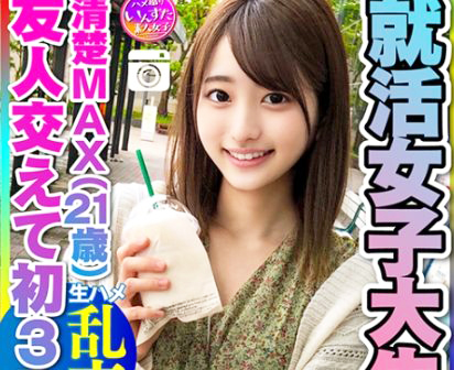 Thumbnail of post image 141