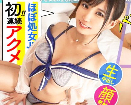 Thumbnail of post image 120