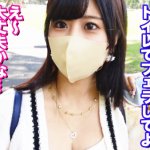 Thumbnail of post image 073