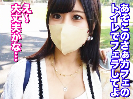 Thumbnail of post image 029
