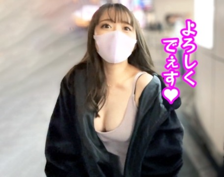 Thumbnail of post image 135