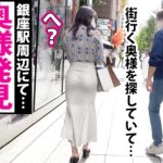 Thumbnail of post image 024