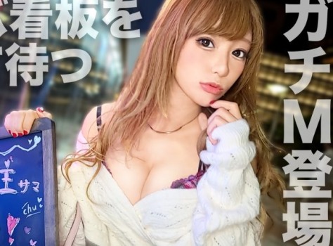Thumbnail of post image 034