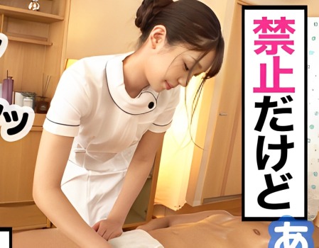 Thumbnail of post image 004