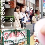Thumbnail of post image 081