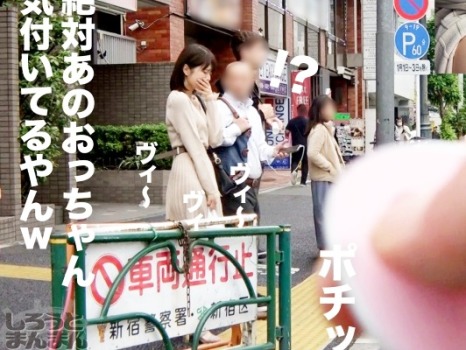Thumbnail of post image 121