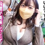 Thumbnail of post image 052