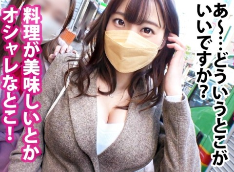 Thumbnail of post image 194