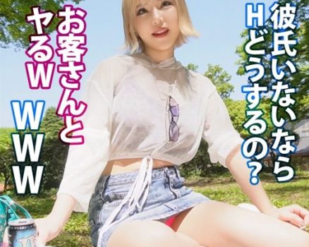 Thumbnail of post image 152