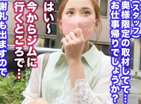Thumbnail of post image 015