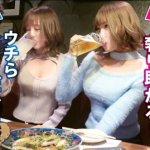 Thumbnail of post image 007