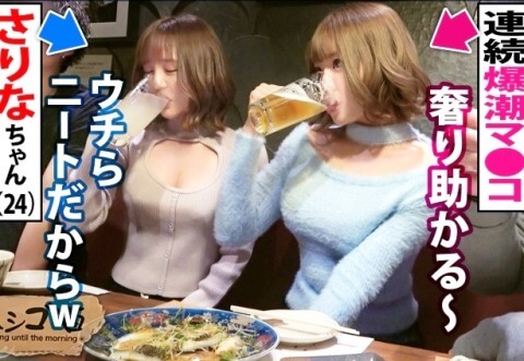 Thumbnail of post image 145