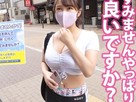 Thumbnail of post image 123