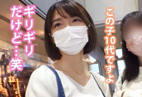 Thumbnail of post image 038
