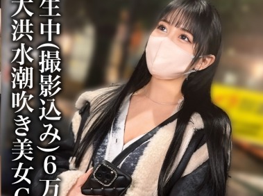 Thumbnail of post image 147
