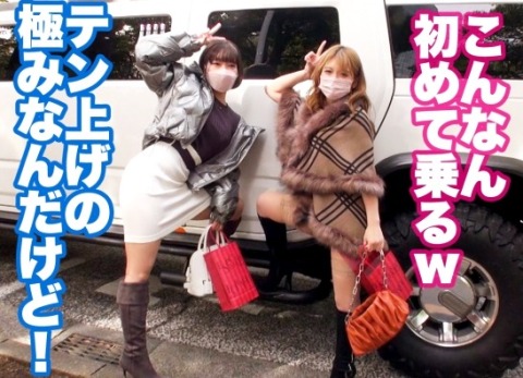 Thumbnail of post image 014