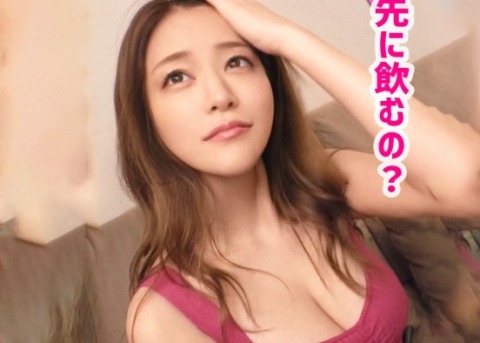 Thumbnail of post image 172