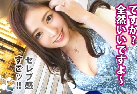 Thumbnail of post image 014