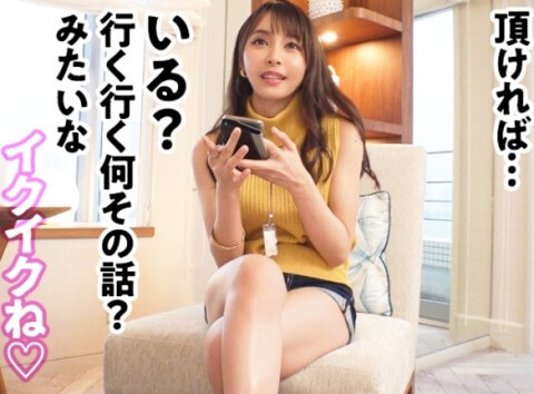 Thumbnail of post image 027