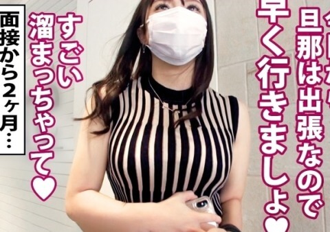 Thumbnail of post image 066
