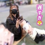 Thumbnail of post image 192