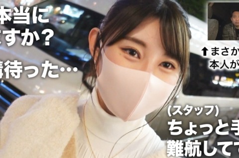Thumbnail of post image 142