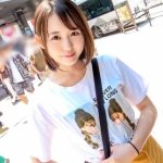 Thumbnail of post image 026