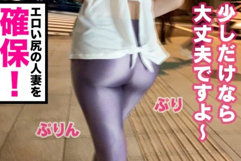 Thumbnail of post image 027