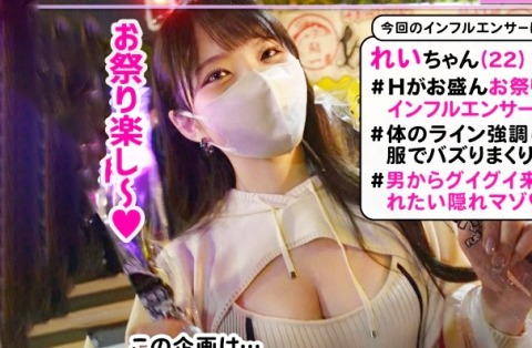 Thumbnail of post image 170