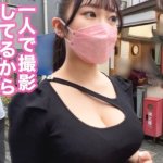 Thumbnail of post image 139