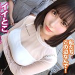 Thumbnail of post image 127