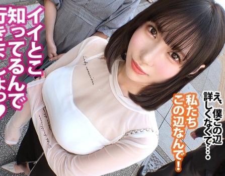 Thumbnail of post image 017
