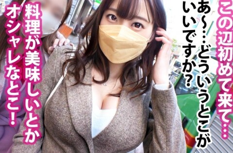 Thumbnail of post image 033