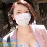 Thumbnail of post image 110