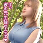 Thumbnail of post image 016