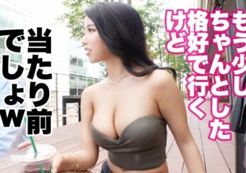 Thumbnail of post image 080
