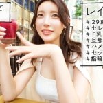 Thumbnail of post image 187