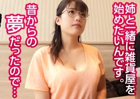 Thumbnail of post image 042