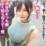 Thumbnail of post image 045