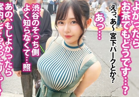 Thumbnail of post image 173