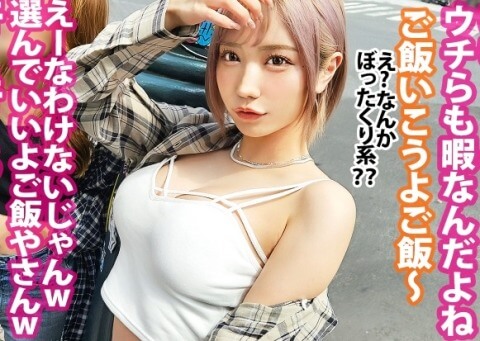 Thumbnail of post image 134